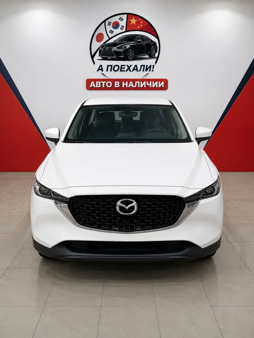 🟢 MAZDA CX-5 — В НАЛИЧИИ (КИТАЙ) — фото 2