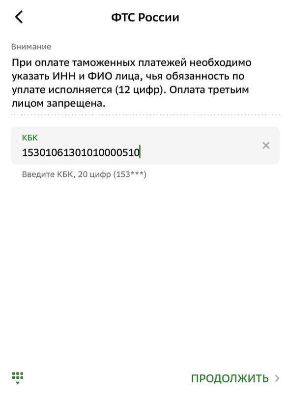 Новость — фото 3