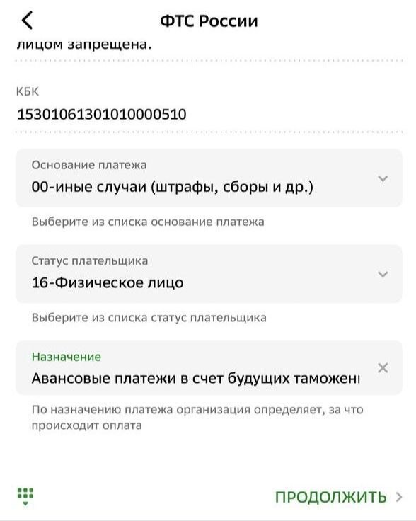 Новость — фото 4